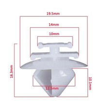 30X For Citroen Peugeot Exterior Door Trim Clips Bumpstrip Rub Strip Moulding