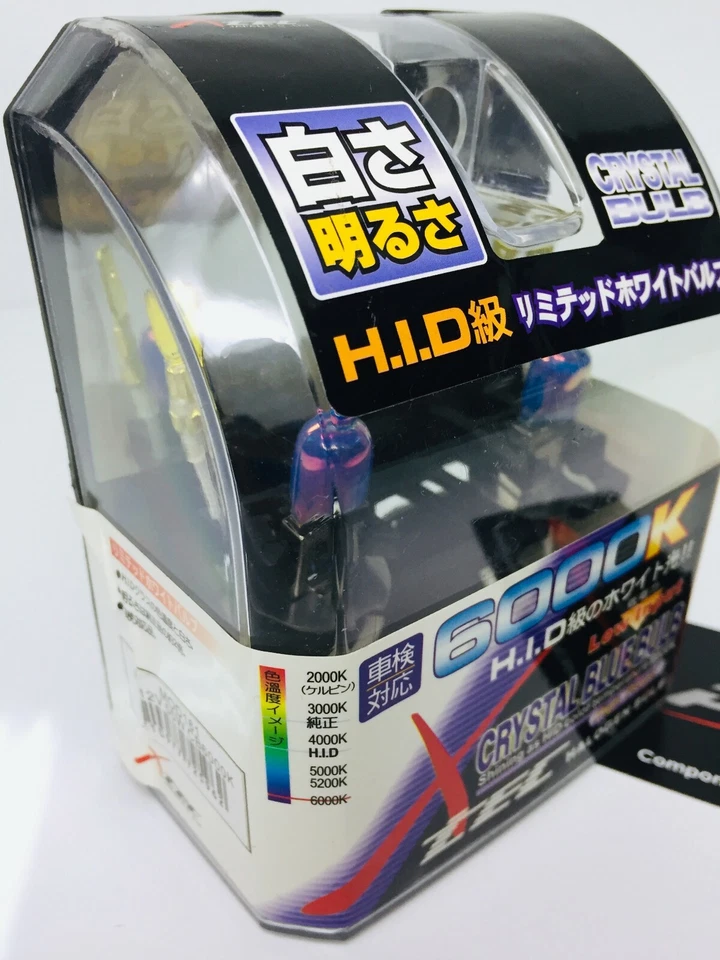 COPPIA LAMPADE H3 X TEC VETRO COLORATO EFFETTO PIU' BIANCO JAPAN STYLE 55W 12 V - Immagine 3 di 3