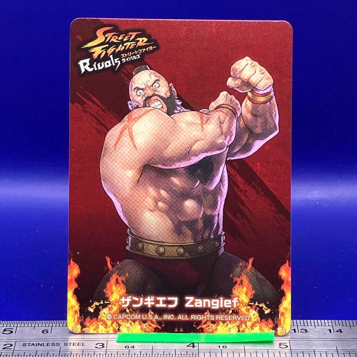 Zangief Street Fighter Rivals TCG CAPCOM Trading Card Game Very