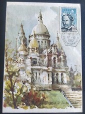 Carte Premier Jour Timbre Gustave Charpentier N° 1348 Obl Paris 1962