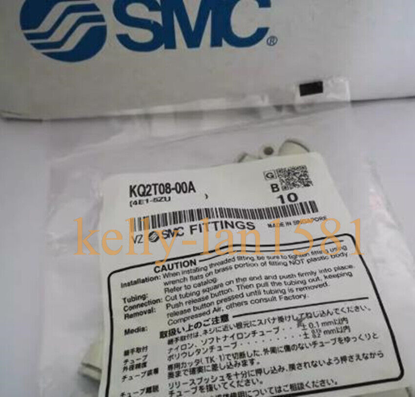1PC New SMC KQ2T08-00A Straight Air Pipe Quick Connector Joint