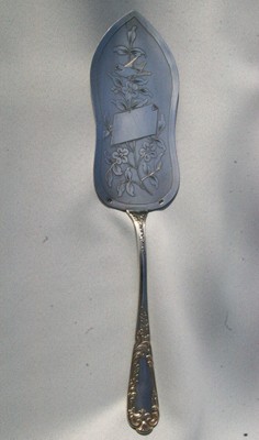 Pelle à Tarte Artisanale Libanaise – Métal Argenté Et Verre Soufflé – Longueur 23 Cm