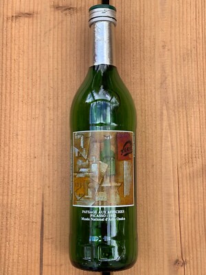 Pernod, Picasso Druck 1912, limitierte Flasche (leer) !!!