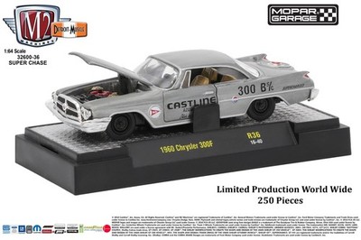 M2 MACHINES SUPER CHASE CAR 250 PCS 1960 CHRYSLER 300F MOPAR GARAGE 1:64 DIECAST