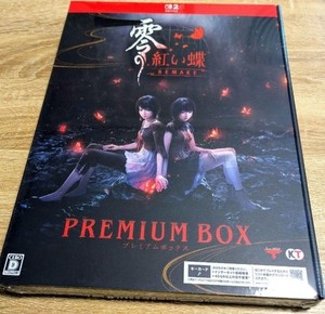 Fatal Frame 2 Remake | eBay