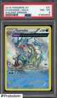 2015 Pokemon XY Ancient Origins #21 Gyarados Holo PSA 8 NM-MT