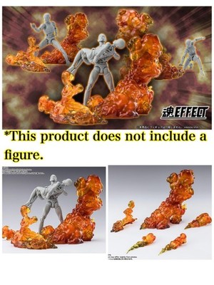 PSL Bandai Spirits Tamashii EFFECT  SMOKE Burst Ver. for S.H.Figuarts
