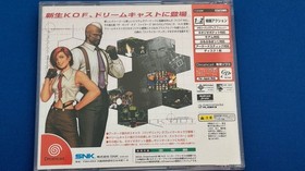 Sega Dreamcast NTSC the King of Fighters 99 Evolution Japan Import