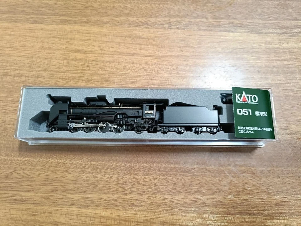 KATO N Gauge Steam Locomotive D51 Standard Type 2016-9 model train - Image 2 of 4