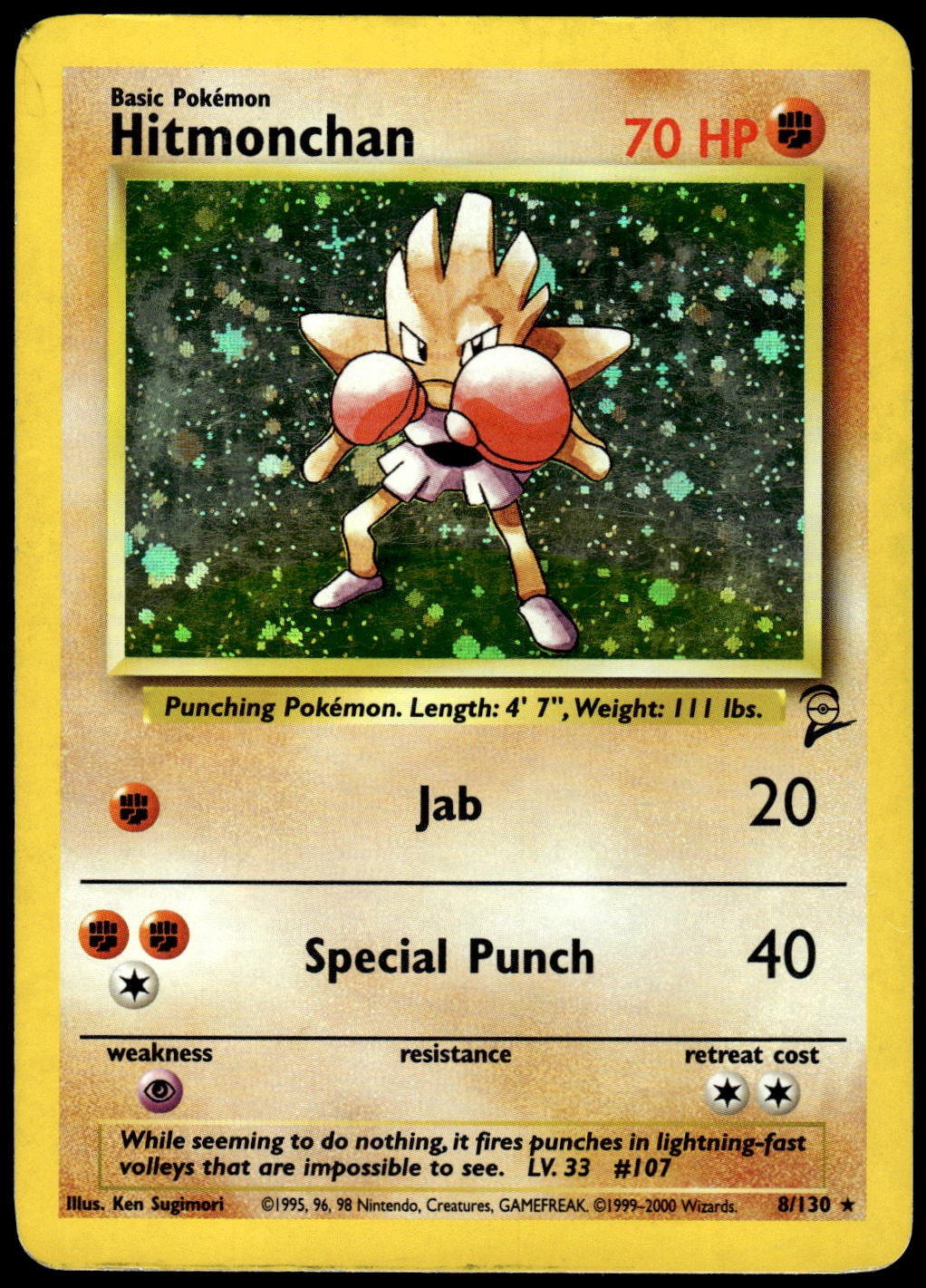 Hitmonchan #008/130 Base Set 2
