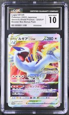 Lugia Vstar 325/s-p Get Challenge Promo Pokemon Japanese CGC 10 Gem Mint