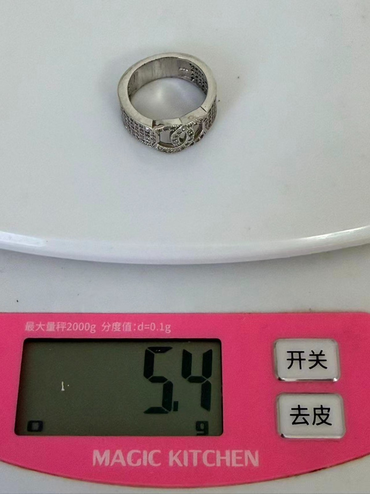 925 Sterling Silver Interlocking C Ring Pavé CZ B… - image 7