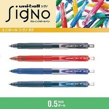 Uni Ball Signo RT Pen 0.5mm CHOOSE YOUR COLORS UMN-105 Blue Black Red Gift Nice