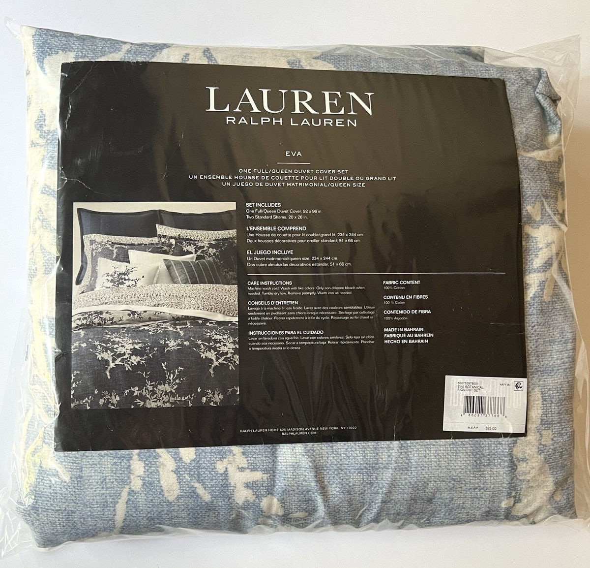 Ralph Lauren Reversible Eva ONE Duvet Cover -ONLY- Full