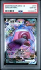 PSA 10 GEM MINT Gengar VMAX CS4b Chinese CS 2024 Pokemon 073/132
