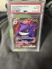 2024 POKEMON TEF EN-TEMPORAL FORCES #193 GENGAR ex ULTRA RARE PSA10