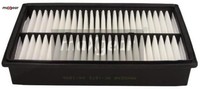Maxgear 26-1307 Luftfilter Luftfiltereinsatz FüR Mazda
