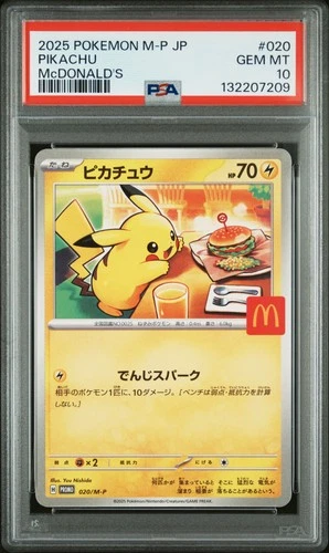2025 POKEMON JPN M-P PROMO MCDONALD'S #020 PIKACHU PSA 10