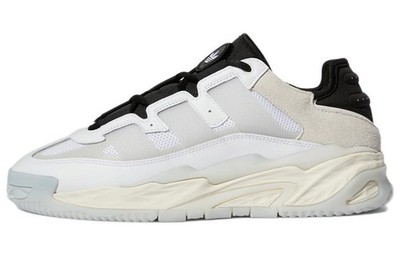 adidas originals Niteball Grey HR2020