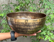 10 Inches Mantra Carved Singing Bowls -Handcrafted Sound Therapy Meditation Bowl