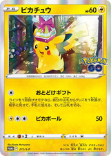 Pikachu #27 Prices | Pokemon Japanese Go | Pokemon Cards