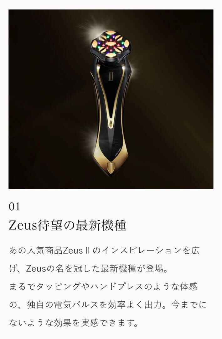 yaaさん専用Dr.ArrivoとARTISTTC&COのセット yaaさん専用Dr.ArrivoとARTISTTC&COのセット ARTISTIC & CO. Dr