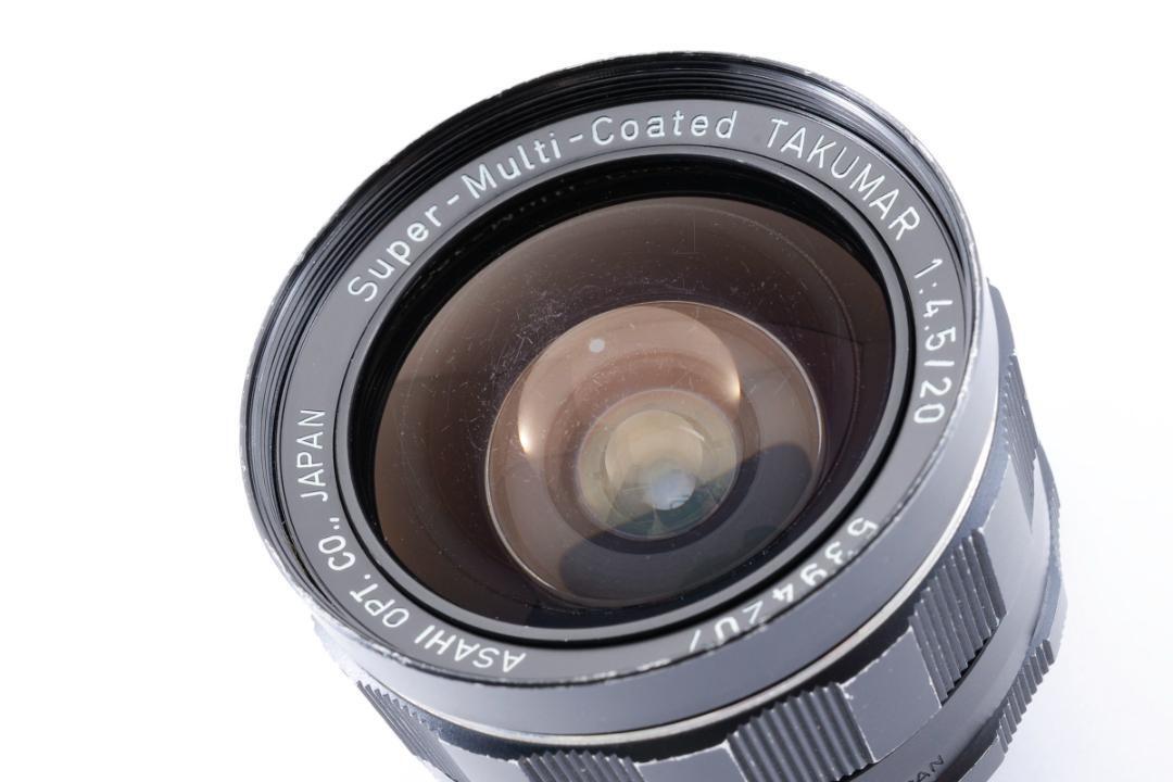 Super Takumar 20mm F4.5 lens with filter L799 | eBay Super Takumar 20mm F4.5 lens with filter L799 | eBay