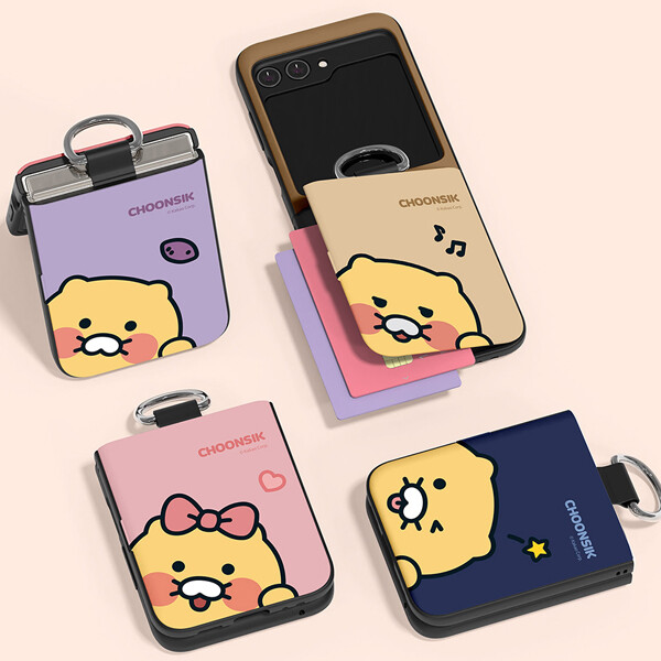 Kakao Friends Choonsik Peep Magnet Card Case for Galaxy Z