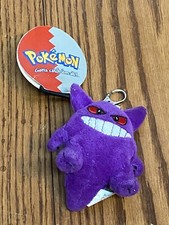 Vintage 1999 Pokemon Gengar Plush 3" BeanieToy Keychain - New with Tags - RARE