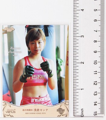 BBM シャイニングヴィーナス 2019 浅倉カンナ 30枚限定 ルーキー 直筆