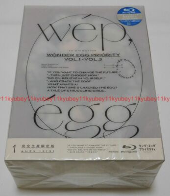 WONDER EGG PRIORITY Vol.1 First Limited Edition Blu-ray Soundtrack CD Box Japan