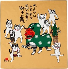 Japanese Furoshiki 19.69×19.69in Wrapping Cloth New Year Okamoto Hajime Maruzen