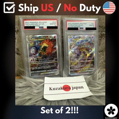 PSA10 Charizard 212/172 Mewtwo 221/172 SAR VSTAR Universe Pokemon