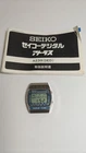 New ListingSEIKO A239-502A World Time Vintage JDM Digital LCD Watch, Stainless No band