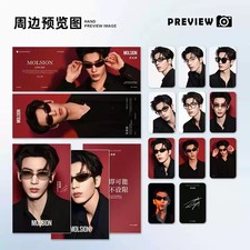 Zhang Linghe magazine Photo Single person small card photo poster set