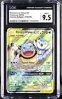 Pokémon Blastoise & Piplup GX 2019 Cosmic Eclipse 215/236 Ultra Rare CGC 9.5
