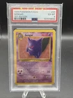 Gengar Fossil First Edition PSA 6 20/62 Pokemon TCG 1999