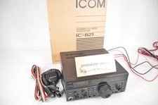 ICOM IC-821 144/430MHz 20W All Mode Transceiver Ham Radio Tested W/ Original Box