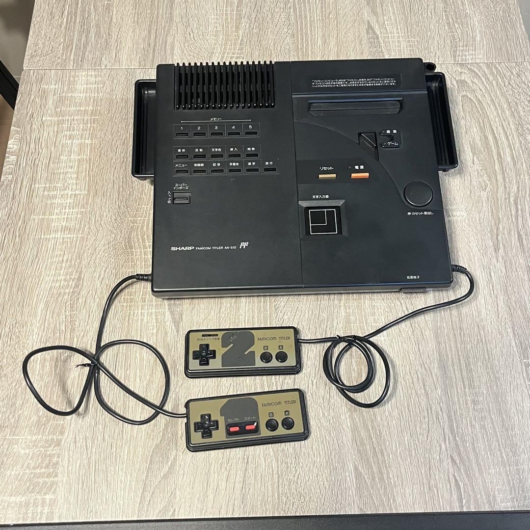FAMICOM TITLER SHARP Console AN-510 Checking for power-on