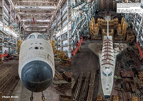 Buran Shuttle Ruinen Baikonur Kosmodrom UdSSR Rakete Fotobuch Japan - Bild 3 von 4