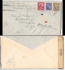 Caracas to Dallas TX, censored, contents, 1946, no backstamps