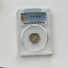 1890 Seated Liberty Dime 10C PCGS AU58 Circulated Certified 4704.58/45398795
