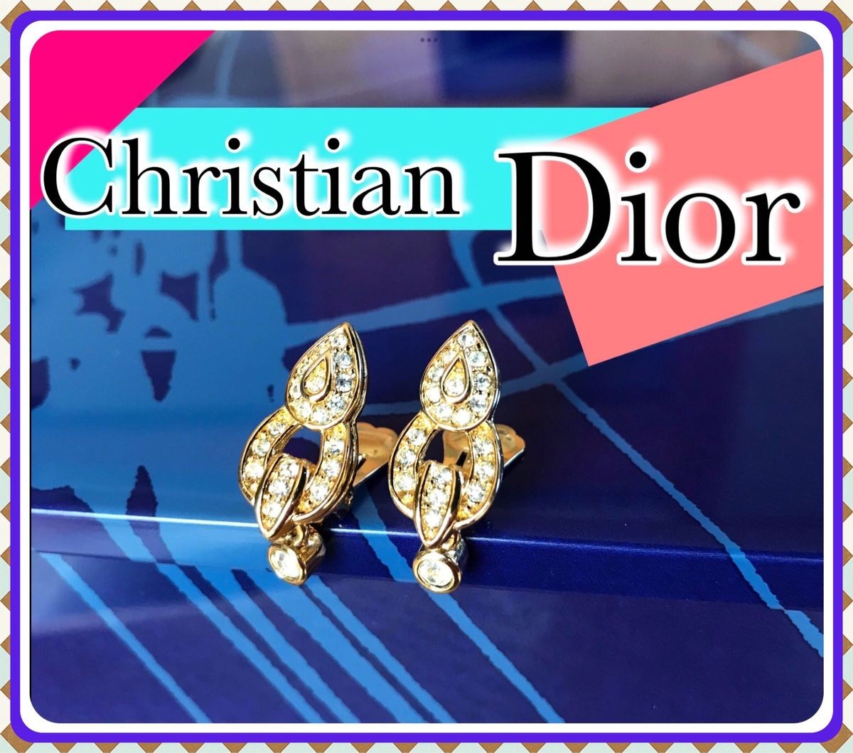 Christian Dior Rhinestone Earrings Elegant Jewelry Accessory