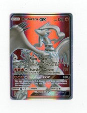 Reshiram GX (Full Art) 65/70 Dragon Majesty Holo AWESOME! on eBay