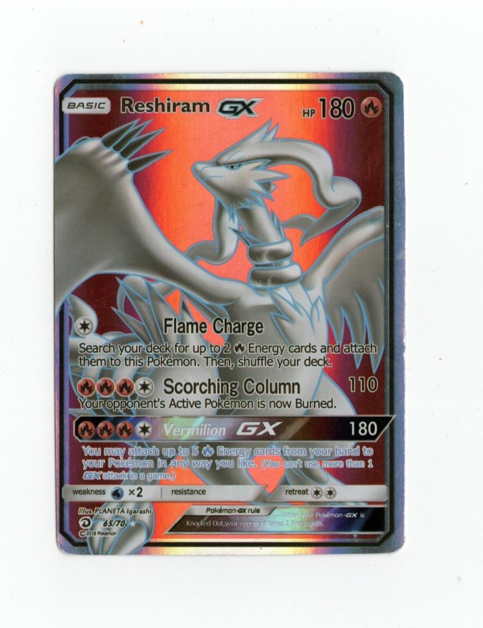 Reshiram GX (Full Art) 65/70 Dragon Majesty Holo AWESOME!