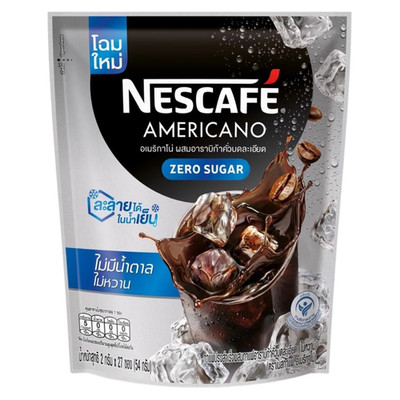 Kaffee Nescafe Americano Zero Sugar No Sweet Low Calories Arabica 27 Stick