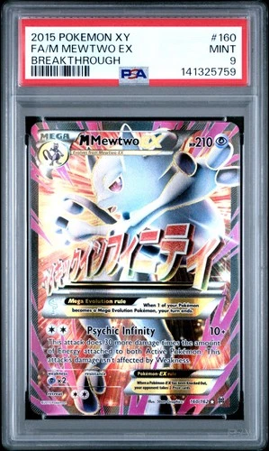 2015 POKEMON XY BREAKTHROUGH #160 FULL ART/M MEWTWO EX PSA 9