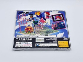 Good condition, obi included, Twin Bee Deluxe Pack, operation confirmed, Saturn