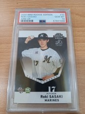 Roki Sasaki Rookie Edition 2020 BBM RC #33 Dodgers PSA 10