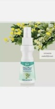 Just, Körperlotionen, Deo Spray kein Gas Deo...